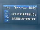 ２．０ＸＴ　アイサイト　サンルーフ　パワーバックドア　ルーフレール　黒革シート　ＳＤナビ　バックカメラ　シートヒーター　スマートキー　レーダークルーズ　禁煙車　ＨＩＤヘッドライト　純正１８インチアルミホイール　ＥＴＣ（63枚目）