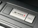 ２．０ＸＴ　アイサイト　ターボ　純正ＳＤナビ　バックカメラ　ＥＴＣ　禁煙車　ハーフレザーシート　シートヒーター　パワーシート　ＨＩＤヘッドライト　純正１７インチアルミホイール　純正革巻きステアリング（59枚目）