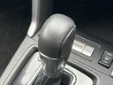 ２．０ＸＴ　アイサイト　ターボ　純正ＳＤナビ　バックカメラ　ＥＴＣ　禁煙車　ハーフレザーシート　シートヒーター　パワーシート　ＨＩＤヘッドライト　純正１７インチアルミホイール　純正革巻きステアリング（61枚目）