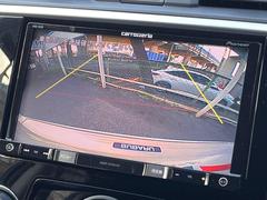 【バックカメラ】駐車時に後方がリアルタイム映像で確認できます。大型商業施設や立体駐車場での駐車時や、夜間のバック時に大活躍！運転スキルに関わらず、今や必須となった装備のひとつです！ 7