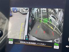 【サイド＆バックカメラ】停車・駐車時に死角になりがちな運転席から見えづらいサイドとリアの障害物を確認できます！雨天時や夜間などは特に活躍してくれるアイテムです。 7