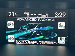 ڥɥХ󥹥ɥեƥѥå֥ۡꥢӡǥƥס֥ϥӡॢȡס֥ɥӥ塼˥ס֥ȥȥ˥פˤѤ򸺤餷ʥɥ饤֤ٱ礷Ƥޤ 3