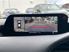 ڣӥ塼˥ѤΥˤꡢ夫鸫褦ʻǣ٥ޤμϤǧ뤳ȤǤޤʬǧ䤹Ǥڤ֤֤⥹ࡼ˹Ԥޤ 5