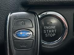 �ڥ��������������ץå��她�����ȡۥ��Х��ݥ��åȤ����줿�ޤޤǤ�ɥ��λܾ����������ǽ�ʥ��ޡ��ȥ��������������󥸥�Υ��󡦥��ջ��⥫������Ф�ɬ�פ�̵�����ܥ����ץå��夹������ǣϣˢ� 4