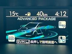 �ףң� �ӣԣ� �ӣԣɡ������ףӡ��ӣԣɥ�������ѥå��������ӣԣɥ���С����ե��ĥܥޥե顼 0705894A20251219Q002 7