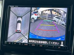 �������̥�˥����ѥ��������ѤΥ����ˤ�ꡢ�夫�鸫���������褦�ʻ����ǣ������٥���ޤμ��Ϥ��ǧ���뤳�Ȥ��Ǥ��ޤ��������ʬ���ǧ���䤹�����������Ǥ��ڤ��֤�����֤⥹�ࡼ���˹Ԥ��ޤ��� 4