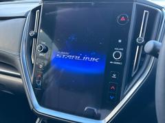 �ڣ�������������ʥӡۥ��ޡ��ȥե��󴶳Фǻ��ѤǤ��롢����ѥ��ȤΤ��룱������������ʥӤ��������ʥӤ䥪���ǥ������Ϥ�����󡢳Ƽ��ξ����⤳�β��̤����ǧ������Ǥ��ޤ��� 7