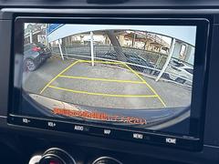 �ڥХå���������ֻ��˸������ꥢ�륿��������ǳ�ǧ�Ǥ��ޤ����緿���Ȼ��ߤ�Ω����־�Ǥ���ֻ��䡢��֤ΥХå��������������ž������˴ؤ�餺������ɬ�ܤȤʤä������ΤҤȤĤǤ��� 7