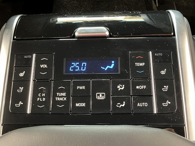 クラウンハイブリッド G-エグゼクティブ 禁煙車 パノラミックビューモニター AC100V トヨタセーフティセンス レーダークルーズ クリアランスソナー 黒本革エアシート メモリパワーシート 3眼LEDヘッドライト ブラインドスポットモニター(25枚目)