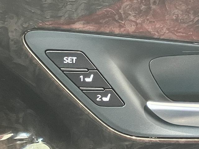 クラウンハイブリッド G-エグゼクティブ 禁煙車 パノラミックビューモニター AC100V トヨタセーフティセンス レーダークルーズ クリアランスソナー 黒本革エアシート メモリパワーシート 3眼LEDヘッドライト ブラインドスポットモニター(42枚目)