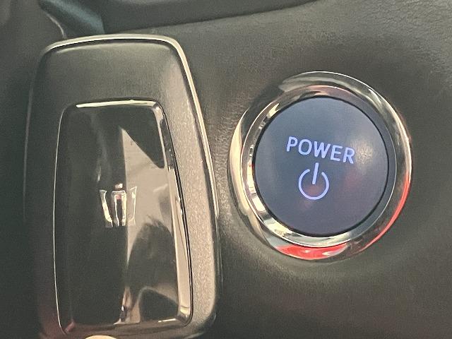 クラウンハイブリッド G-エグゼクティブ 禁煙車 パノラミックビューモニター AC100V トヨタセーフティセンス レーダークルーズ クリアランスソナー 黒本革エアシート メモリパワーシート 3眼LEDヘッドライト ブラインドスポットモニター(44枚目)