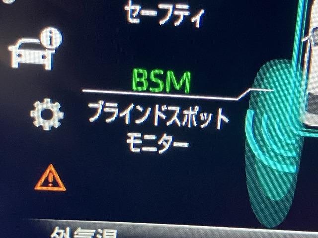 クラウンハイブリッド G-エグゼクティブ 禁煙車 パノラミックビューモニター AC100V トヨタセーフティセンス レーダークルーズ クリアランスソナー 黒本革エアシート メモリパワーシート 3眼LEDヘッドライト ブラインドスポットモニター(53枚目)