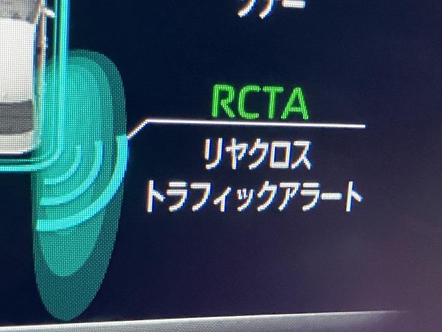 クラウンハイブリッド G-エグゼクティブ 禁煙車 パノラミックビューモニター AC100V トヨタセーフティセンス レーダークルーズ クリアランスソナー 黒本革エアシート メモリパワーシート 3眼LEDヘッドライト ブラインドスポットモニター(54枚目)