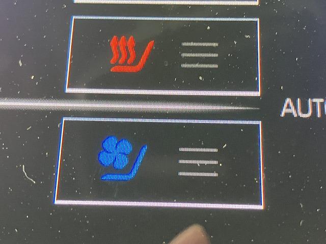 クラウンハイブリッド G-エグゼクティブ 禁煙車 パノラミックビューモニター AC100V トヨタセーフティセンス レーダークルーズ クリアランスソナー 黒本革エアシート メモリパワーシート 3眼LEDヘッドライト ブラインドスポットモニター(55枚目)