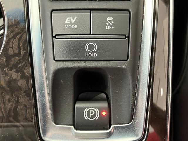 クラウンハイブリッド G-エグゼクティブ 禁煙車 パノラミックビューモニター AC100V トヨタセーフティセンス レーダークルーズ クリアランスソナー 黒本革エアシート メモリパワーシート 3眼LEDヘッドライト ブラインドスポットモニター(58枚目)