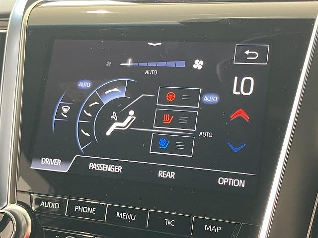 クラウンハイブリッド G-エグゼクティブ 禁煙車 パノラミックビューモニター AC100V トヨタセーフティセンス レーダークルーズ クリアランスソナー 黒本革エアシート メモリパワーシート 3眼LEDヘッドライト ブラインドスポットモニター(59枚目)