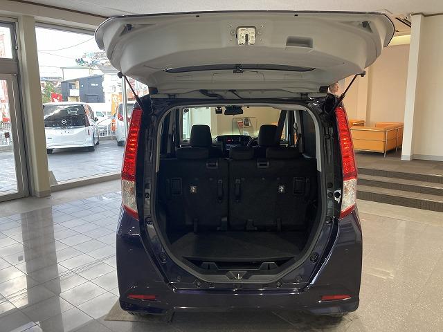 ルーミー Ｇ（20枚目）