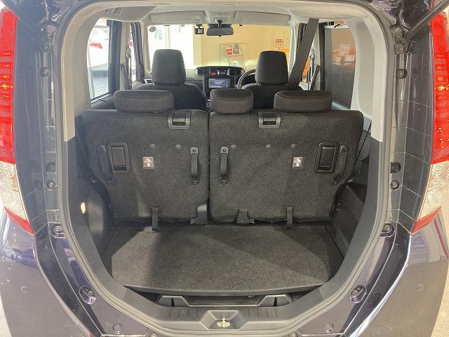 ルーミー Ｇ（21枚目）