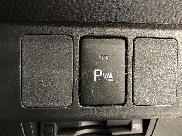 ルーミー Ｇ（49枚目）