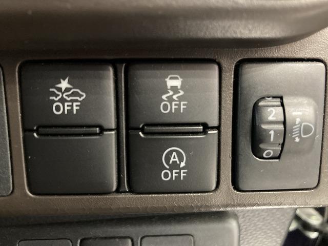 ルーミー Ｇ（50枚目）