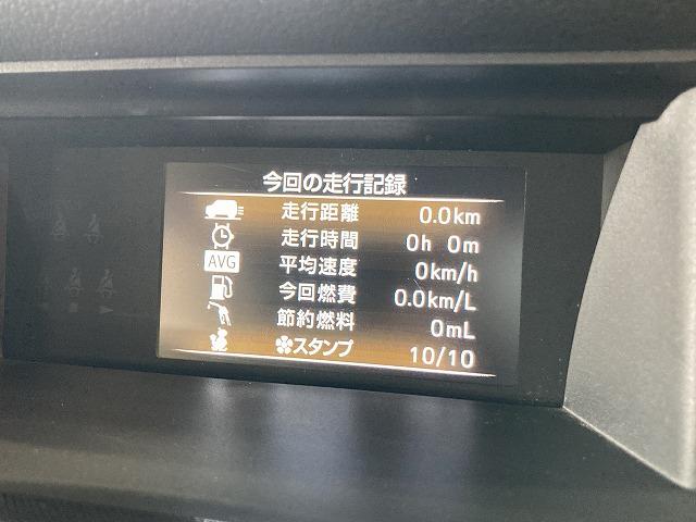 ルーミー Ｇ（57枚目）