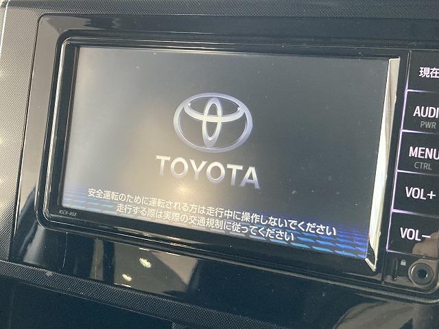 ルーミー Ｇ（58枚目）