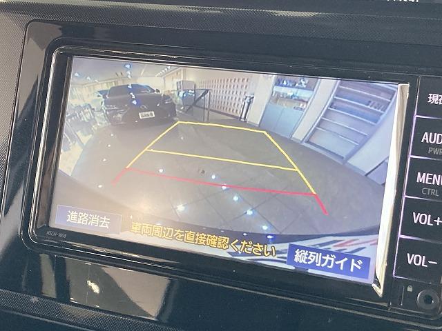 ルーミー Ｇ（59枚目）