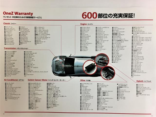 2.0XT アイサイト 禁煙車 ダイアト-ンナビ&スピーカー(26枚目)
