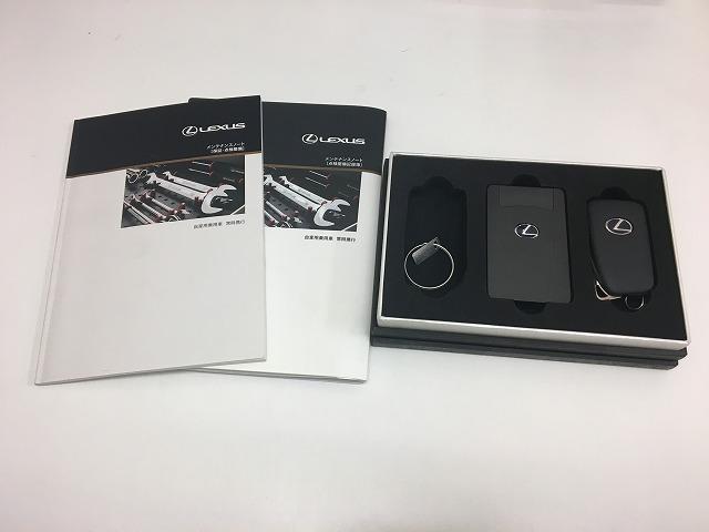 IS300h 禁煙車 Fスポーツ18インチAW 黒ハーフレザーシート メーカーSDナビ プリクラッシュセーフティ レーダークルーズコントロール LEDヘッドライト ビルトインETC パドルシフト シートヒーター(3枚目)