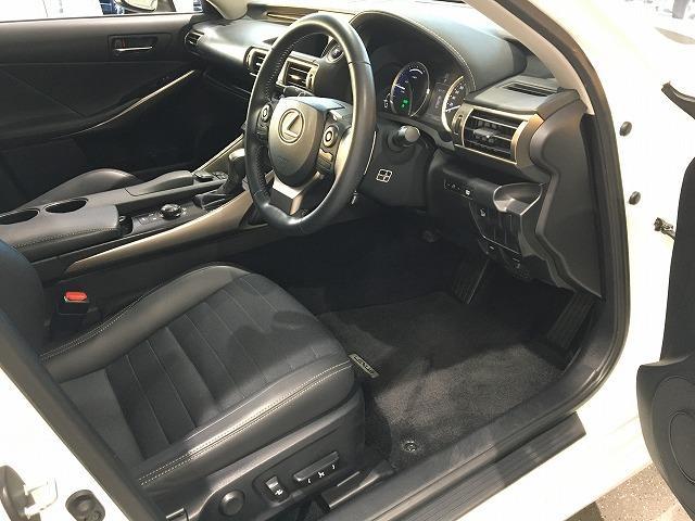 IS300h 禁煙車 Fスポーツ18インチAW 黒ハーフレザーシート メーカーSDナビ プリクラッシュセーフティ レーダークルーズコントロール LEDヘッドライト ビルトインETC パドルシフト シートヒーター(48枚目)
