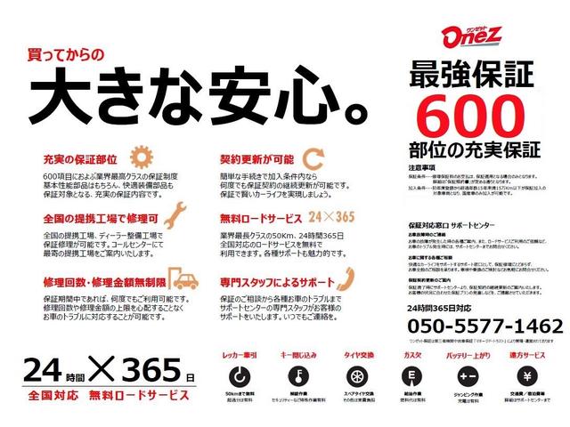 200GT-tタイプSP 禁煙 ターボ アラウンドビューモニター レーダークルーズ コーナーセンサー ベージュ革シート シートヒーター メモリー付パワーシート ビルトインETC パドルシフト 純正SDナビ 純正19インチAW(22枚目)
