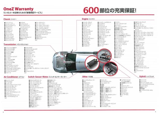 XD プロアクティブ 禁煙車 ターボ ルーフレール 衝突軽減 360°ビューモニター レーダークルーズ コーナーセンサー 電動リアゲート シートヒーター HUD パドルシフト フルセグTV 純正SDナビ 純正19インチAW(27枚目)