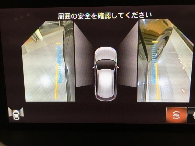 XD プロアクティブ 禁煙車 ターボ ルーフレール 衝突軽減 360°ビューモニター レーダークルーズ コーナーセンサー 電動リアゲート シートヒーター HUD パドルシフト フルセグTV 純正SDナビ 純正19インチAW(75枚目)