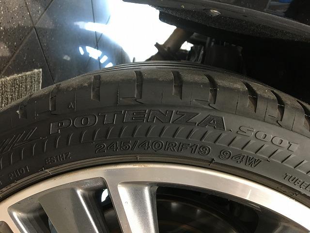 200GT-tタイプSP 禁煙車 ワンオーナー アラウンドビューモニター レーダークルーズ コーナーセンサー 黒本革シート メモリー付きパワーシート パドルシフト LEDヘッドライト 純正SDナビ 純正19インチAW(42枚目)