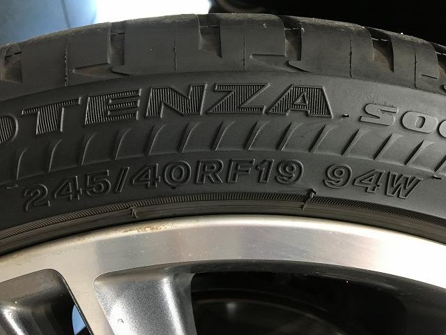200GT-tタイプSP 禁煙車 ワンオーナー アラウンドビューモニター レーダークルーズ コーナーセンサー 黒本革シート メモリー付きパワーシート パドルシフト LEDヘッドライト 純正SDナビ 純正19インチAW(43枚目)