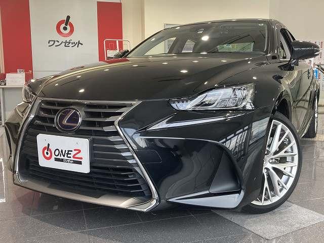 IS300h バージョンL 禁煙車 ワンオーナー サンルーフ プリクラッシュS レーダークルーズ クリアランスソナー BSM 黒本革 シートヒーター&エアコン 電動リアサンシェード 純正SDナビ バックカメラ 純正18インチAW(18枚目)
