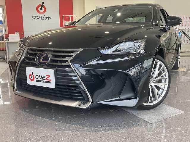 IS300h バージョンL 禁煙車 ワンオーナー サンルーフ プリクラッシュS レーダークルーズ クリアランスソナー BSM 黒本革 シートヒーター&エアコン 電動リアサンシェード 純正SDナビ バックカメラ 純正18インチAW(45枚目)
