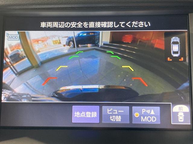 200GT-tタイプSP 60thリミテッド 禁煙車 アラウンドビューモニター レーダークルーズ クリアランスソナー セミアリニン本革シート シートヒーター パドルシフト 純正SDナビ 純正19インチAW(79枚目)