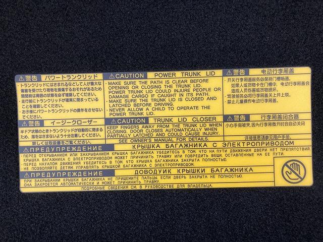 GS300h Fスポーツ 禁煙 プリクラッシュ レーダークルーズ クリアランスソナー BSM 茶本革シート シートヒーター&エアコン パワーシート HUD 電動リアサンシェード 純正HDDナビ バックカメラ 純正19インチAW(55枚目)