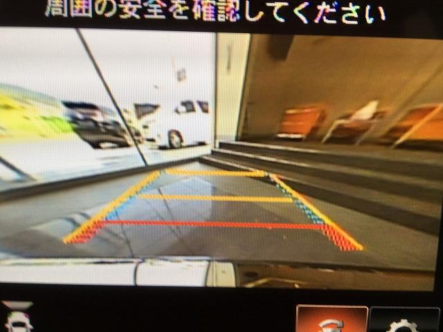 XD プロアクティブ 禁煙車 BOSEサウンド 360°モニター レーダークルーズ コーナーセンサー シートヒーター 電動リアゲート ブレーキホールド 純正SDナビ 純正17インチAW(74枚目)