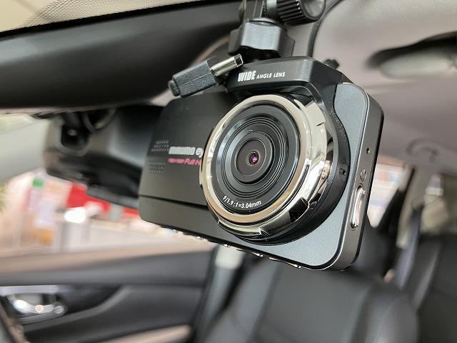 20Xi 禁煙車 純正SDナビ プロパイロット アラウンドビューモニター クリアランスソナー クロハーフレザーシート パワーバックドア LEDヘッドライト 純正18インチAW スマートキー&プッシュスタート(57枚目)