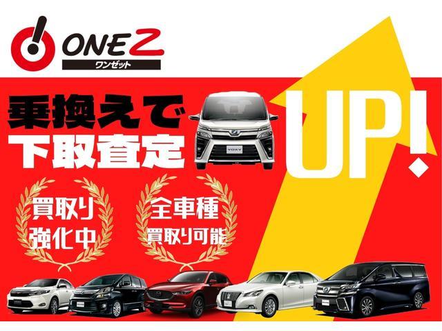 ２．５Ｚ　Ｇエディション　禁煙車　サンルーフ　純正１０インチナビ　両側パワースライド　プリクラッシュ　レーダークルーズ　クリアランスソナー　レーンキープ　黒本革シート　純正１８インチＡＷ　メモリパワーシート　パワーバックドア(2枚目)