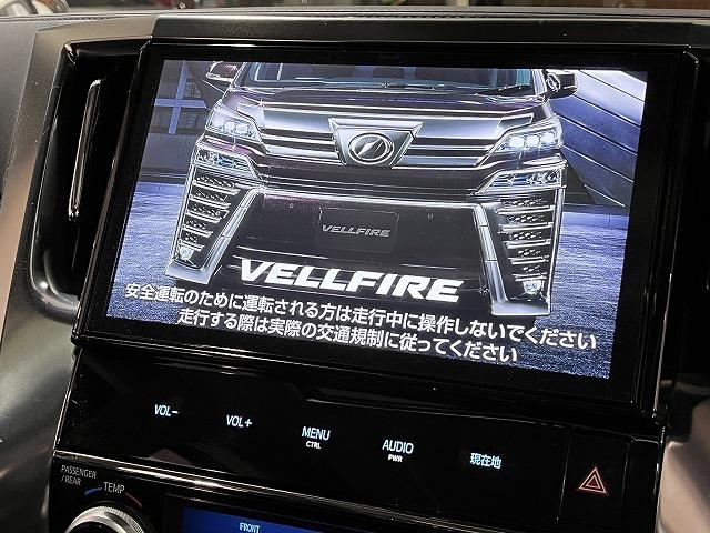 ２．５Ｚ　Ｇエディション　禁煙車　サンルーフ　純正１０インチナビ　両側パワースライド　プリクラッシュ　レーダークルーズ　クリアランスソナー　レーンキープ　黒本革シート　純正１８インチＡＷ　メモリパワーシート　パワーバックドア(4枚目)