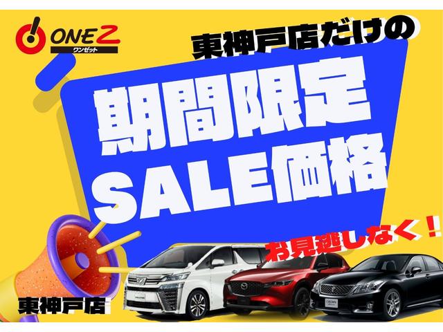 シエンタ Ｇ　クエロ　禁煙車　ＯＰ９インチナビゲーション　トヨタセーフティセンス　両側パワースライドドア　クリアランスソナー　ＬＥＤヘッドライト　トヨタセーフティセンス　ハーフレザーシート　バックカメラ（2枚目）