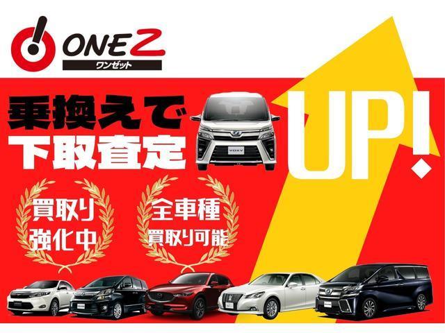 Ｇ　禁煙車　９インチナビゲーション　トヨタセーフティセンス　レーダークルーズ　ハーフレザーシート　純正１８インチＡＷ　レーンキープ　オートハイビーム　ＬＥＤヘッドライト　ツートンカラー　ビルトインＥＴＣ(3枚目)