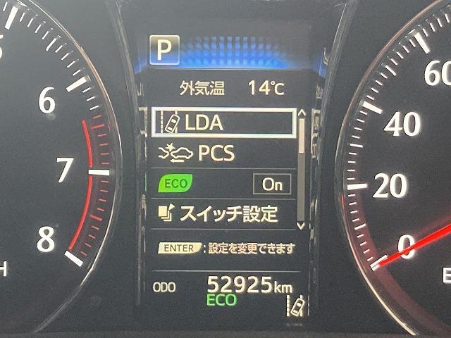 アスリートＳ　禁煙車　トヨタセーフティセンス　レーダークルーズ　オートハイビーム　レーンキープ　スパッタリング１８インチＡＷ　ＬＥＤヘッドライト　メーカーナビ　バックモニター　ビルトインＥＴＣ　パワーシート(53枚目)