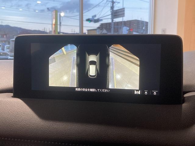 ＣＸ－５ ２０Ｓ　プロアクティブ　禁煙車　メーカーナビ　３６０°カメラ　レーダークルーズ　クリアランスソナー　ＬＥＤヘッドライト　パワーシート　シートヒーター　純正１７インチＡＷ　パワーバックドア　ＢＳＭ　ビルトインＥＴＣ（68枚目）