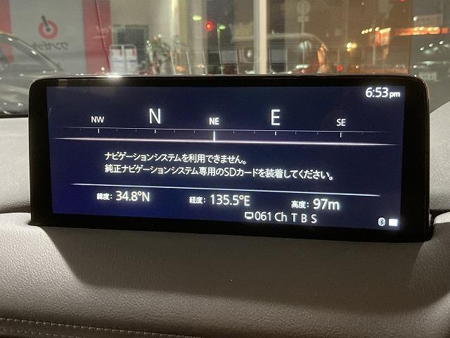 ＣＸ－５ ２０Ｓ　スマートエディション　禁煙車　地デジチューナー　１０．２５インチディスプレイ　３６０°ビューモニタ　レーダークルーズ　クリアランスソナー　ＢＳＭ　ヘッドアップディスプレイ　純正１７インチＡＷ　オートブレーキホールド　ＥＴＣ（62枚目）