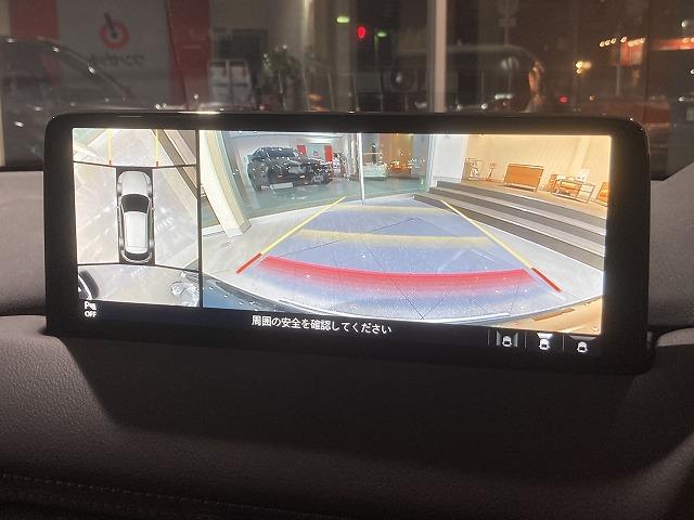 ＣＸ－５ ２０Ｓ　スマートエディション　禁煙車　地デジチューナー　１０．２５インチディスプレイ　３６０°ビューモニタ　レーダークルーズ　クリアランスソナー　ＢＳＭ　ヘッドアップディスプレイ　純正１７インチＡＷ　オートブレーキホールド　ＥＴＣ（63枚目）