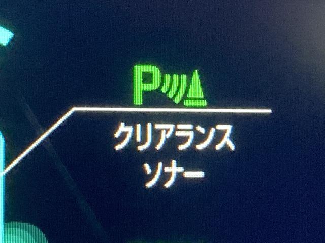 クラウンハイブリッド ＲＳアドバンス　禁煙　黒本革シート　パノラミックビュー　トヨタプレミアムサウンド　デジタルインナーミラー　トヨタセーフティセンス　レーダークルーズ　クリアランスソナー　プリクラッシュ　シートヒーター＆エアコン　ＢＳＭ（47枚目）